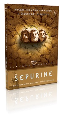 sepurine3d sepurine3d