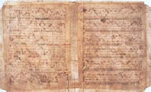 Glagolitic-singing-1